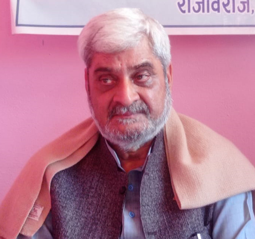 भु–माफियालाई लाभ पु¥याउन गरि भूमी विधेयक ल्याइदैछ ः अध्यक्ष त्रिपाठी